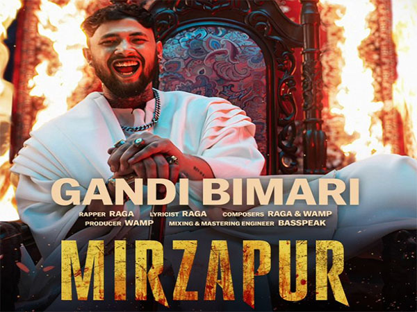 Mirzapur 3: Rap track by Raga unveiled