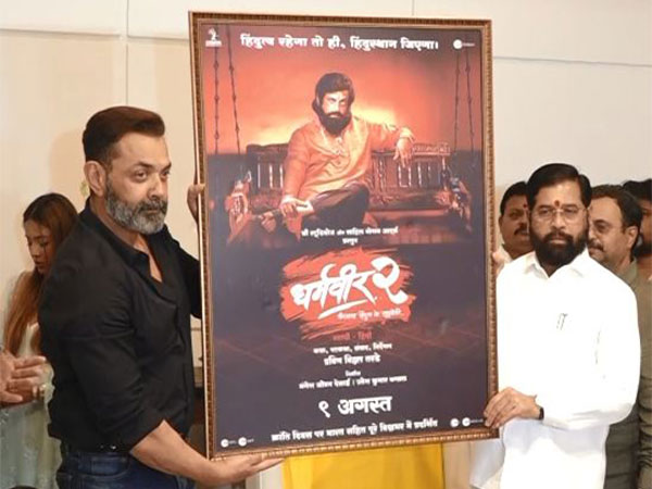 CM Eknath Shinde, Bobby Deol unveil poster of 'Dharmaveer 2' in Mumbai