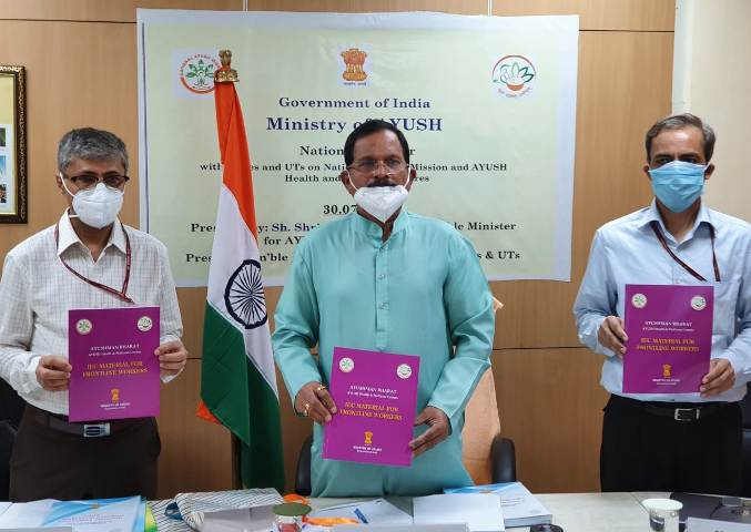 AYUSH Minister launches dedicated Web-Portal for National AYUSH Mission