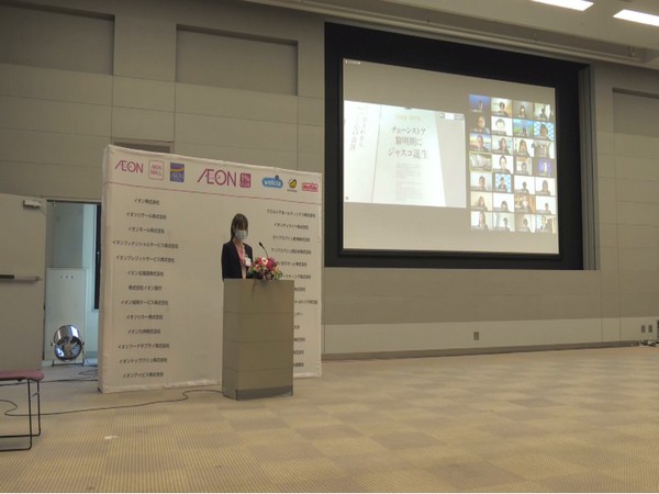 AEON 1% Club provides scholarships to foreign university students