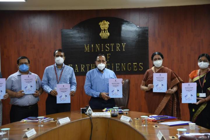 Dr Jitendra Singh releases Biotech-PRIDE Guidelines and launches website of IBDC