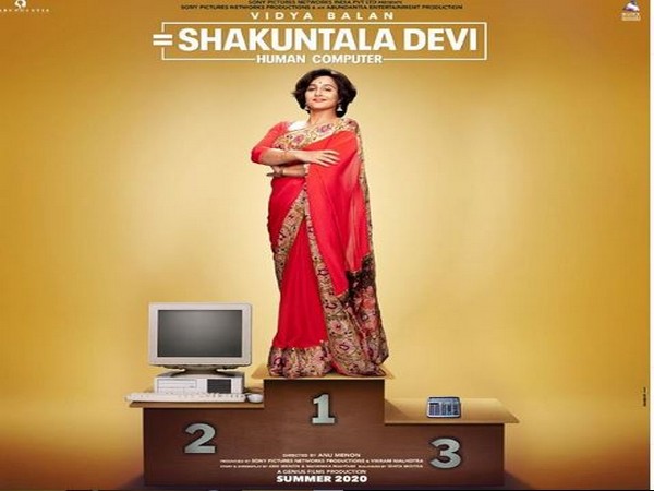 Shooting of Vidya Balan, Sanya Malhotra's 'Shakuntala Devi - Human Computer' begins 