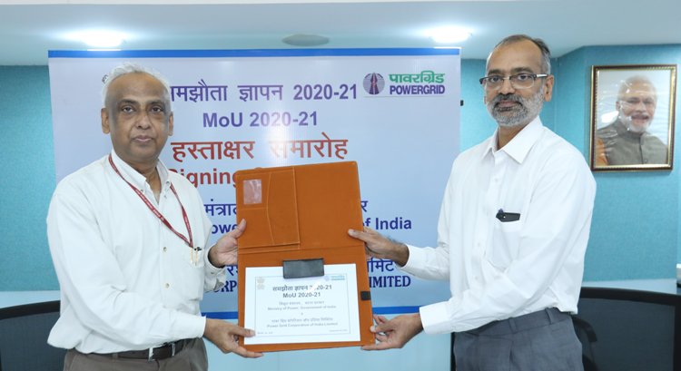 POWERGRID signs MoU with Ministry of Power