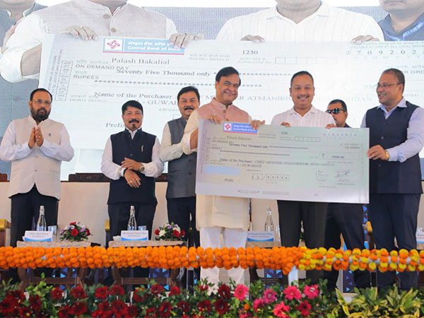 Assam CM Distributes Funds to 25,238 Entrepreneurs Under Atmanirbhar Assam Abhiyan