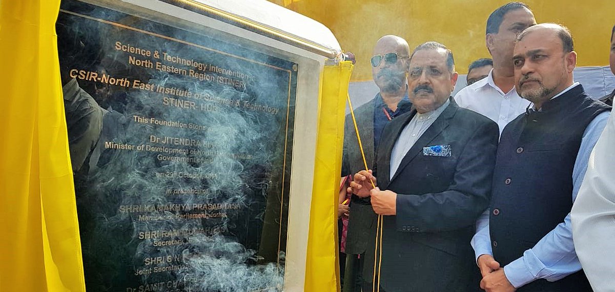 J&K: Union ministers laid foundation stone for institute of medicinal plants near Bhaderwah