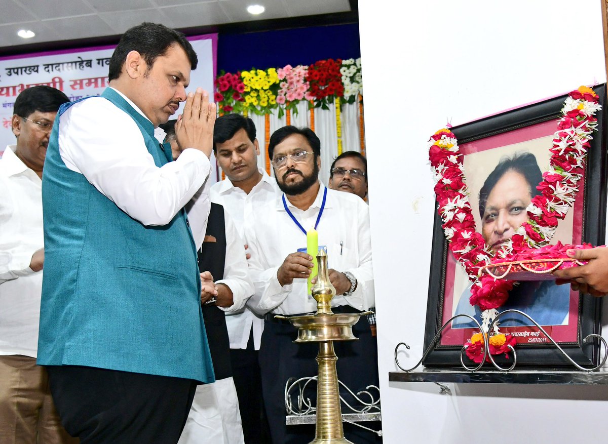 Gavai was man of knowledge who promoted social equality: Fadnavis