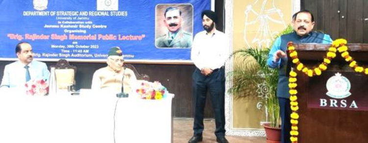 Dr. Jitendra Singh lauds role of Brigadier Rajinder Singh for saving J&K
