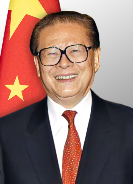 China's former president Jiang Zemin cremated in Beijing