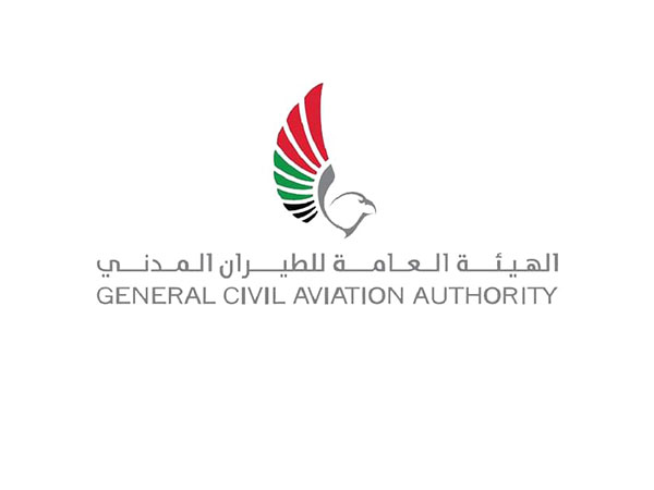 UAE Launches First Digital Platform for Aviation Carbon Offset Scheme