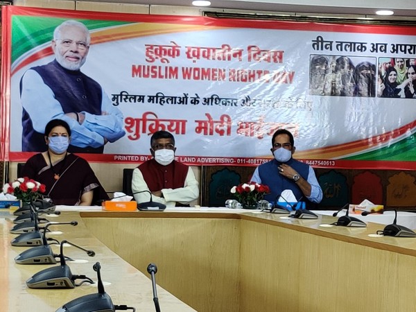 Union Ministers thank PM Modi for empowering Muslim women on anniversary of law against Triple Talaq