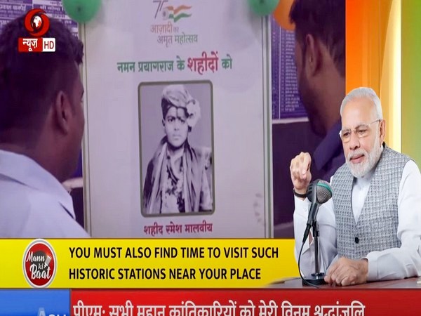 Visit railway stations associated with Indian freedom movement, PM Modi in 'Mann Ki Baat' address