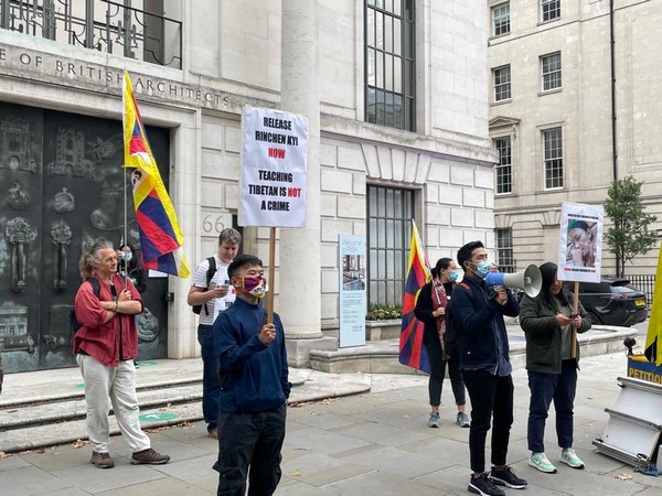 Tibetan activists protest outside China's UK embassy on International Day of the Disappeared