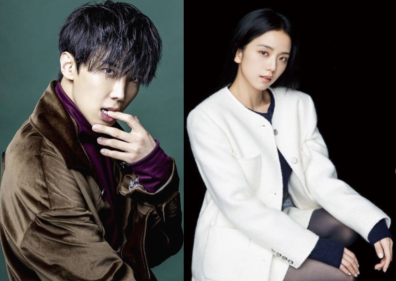 Influenza: Park Jung Min and BLACKPINK’s Jisoo take lead in Coupang Play's zombie K-drama