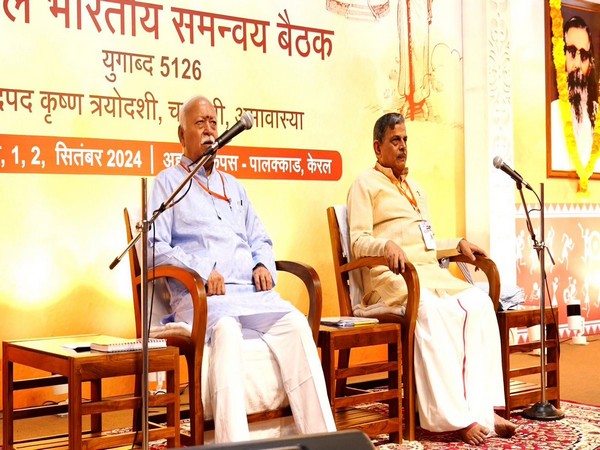 RSS Convenes First-Ever National Coordination Meeting in Kerala