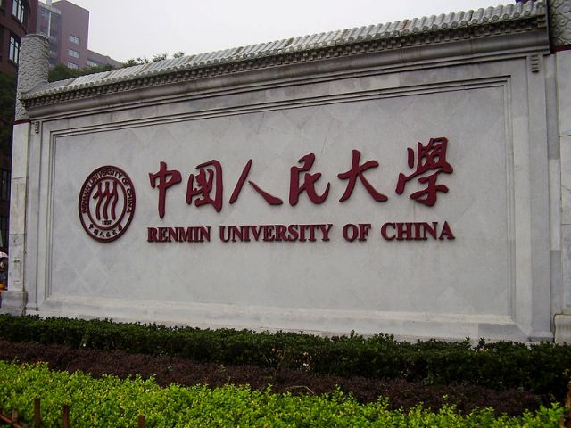 Cornell University suspends programs with China's Renmin over student crackdown
