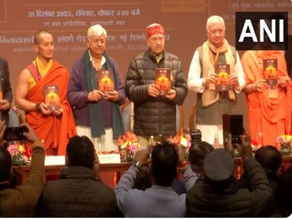 Delhi: Kerala Governor Arif Mohammad launch book named "Ram Mandir Rashtra Mandir Ak Sajhi Virast"