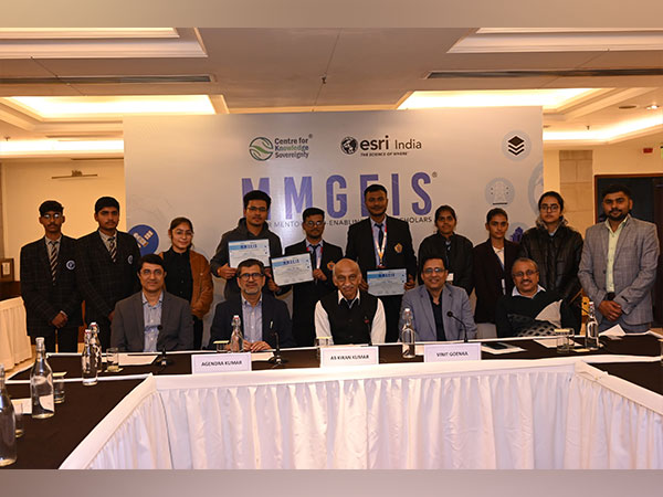 Empowering Future Geospatial Leaders: MMGEIS Program's Milestone Celebration