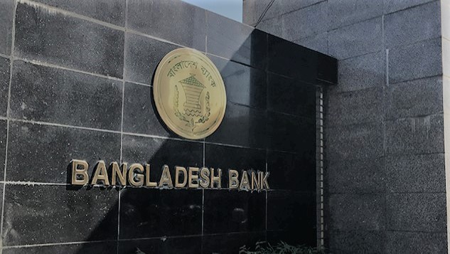Bangladesh sues Philippine bank to recover USD 81 mn loss during 2016 cyber attack