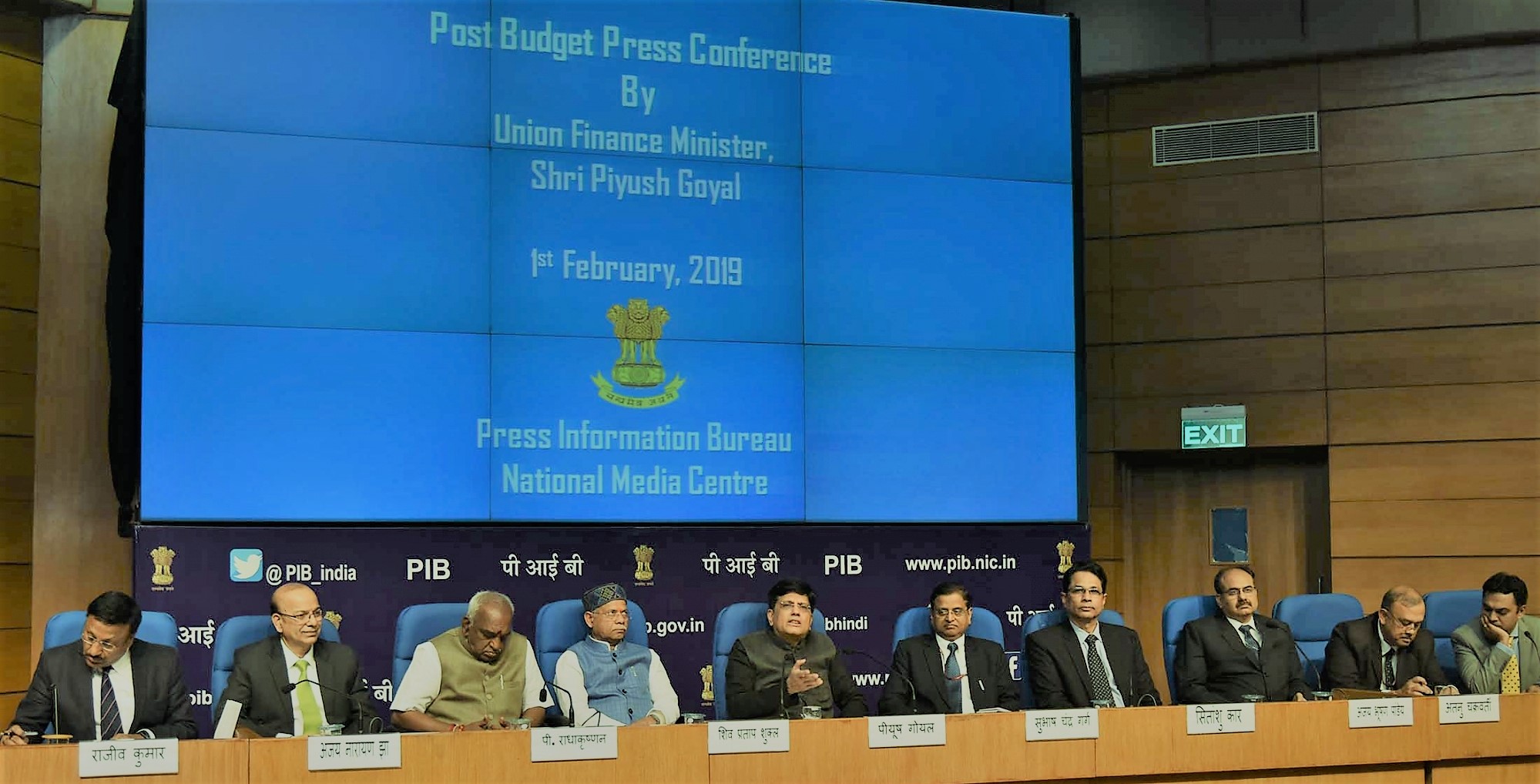 Leading bankers welcome 'growth-oriented' budget by Modi govt