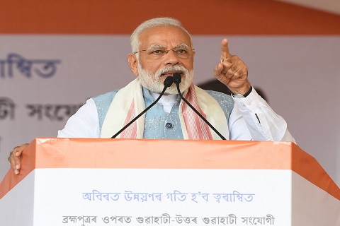 PM Narendra Modi to visit Bundelkhand on Feb 15, says Yogi