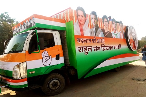 Congress slams Goa BJP for efforts to create 'artificial majority' at behest of Modi govt