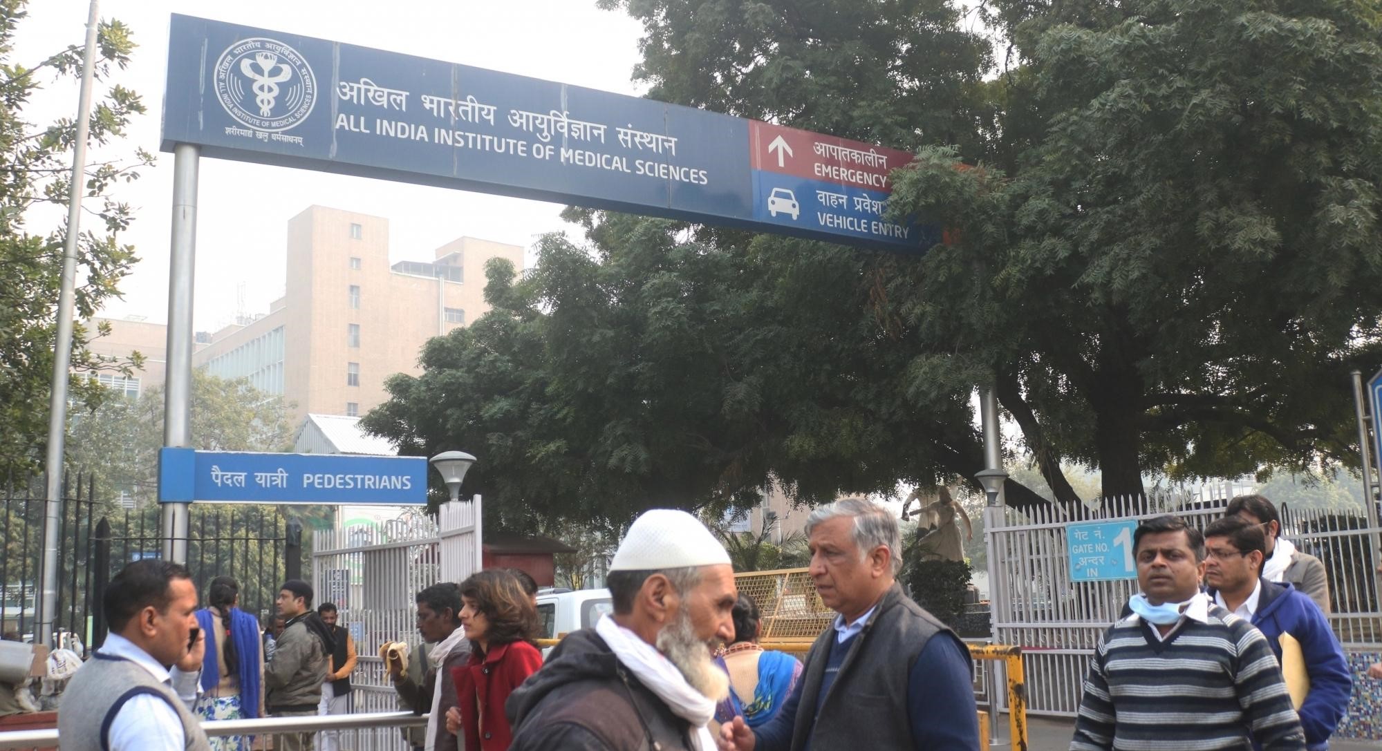 Japanese experts inspect AIIMS site in TN