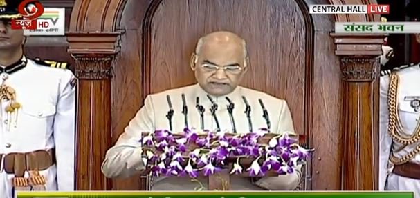 Efforts on to make India 5th largest economy in terms of GDP: President Kovind