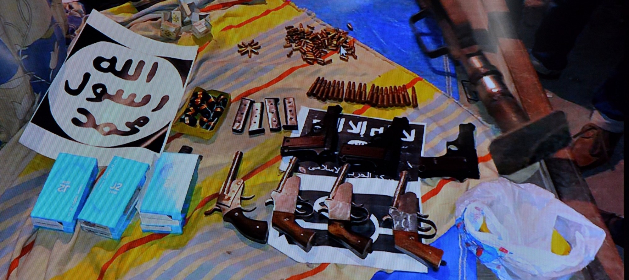 Arms and ammunition seized, 4 arrested in Bihar