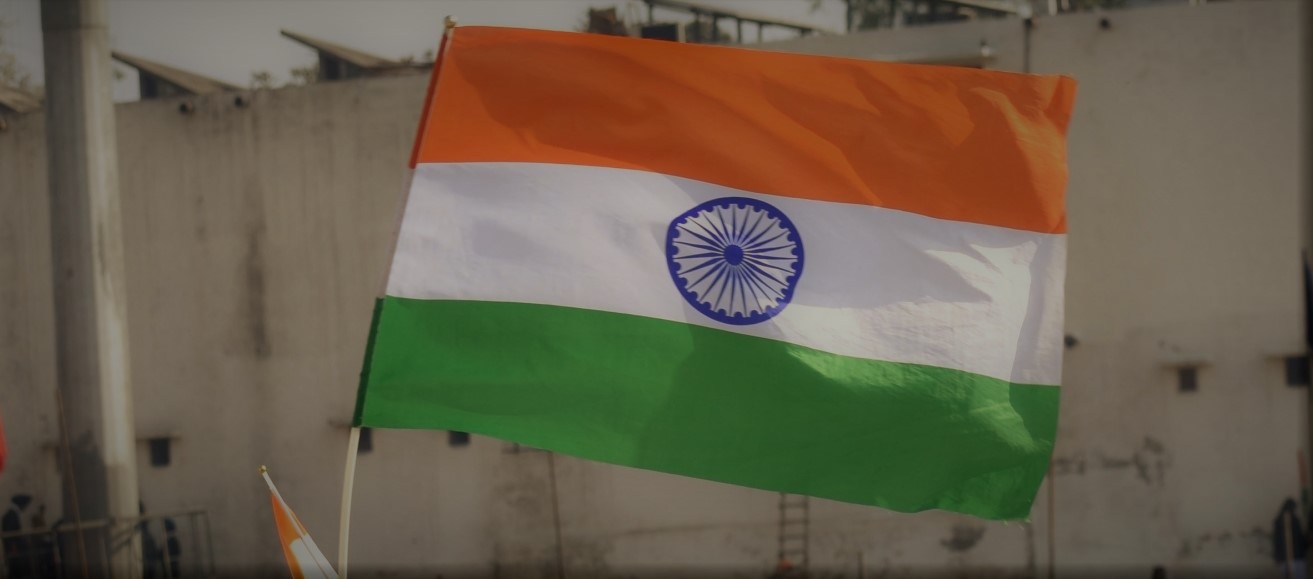Har Ghar Tiranga: More than 37 lakh flags needed for five districts of Konkan