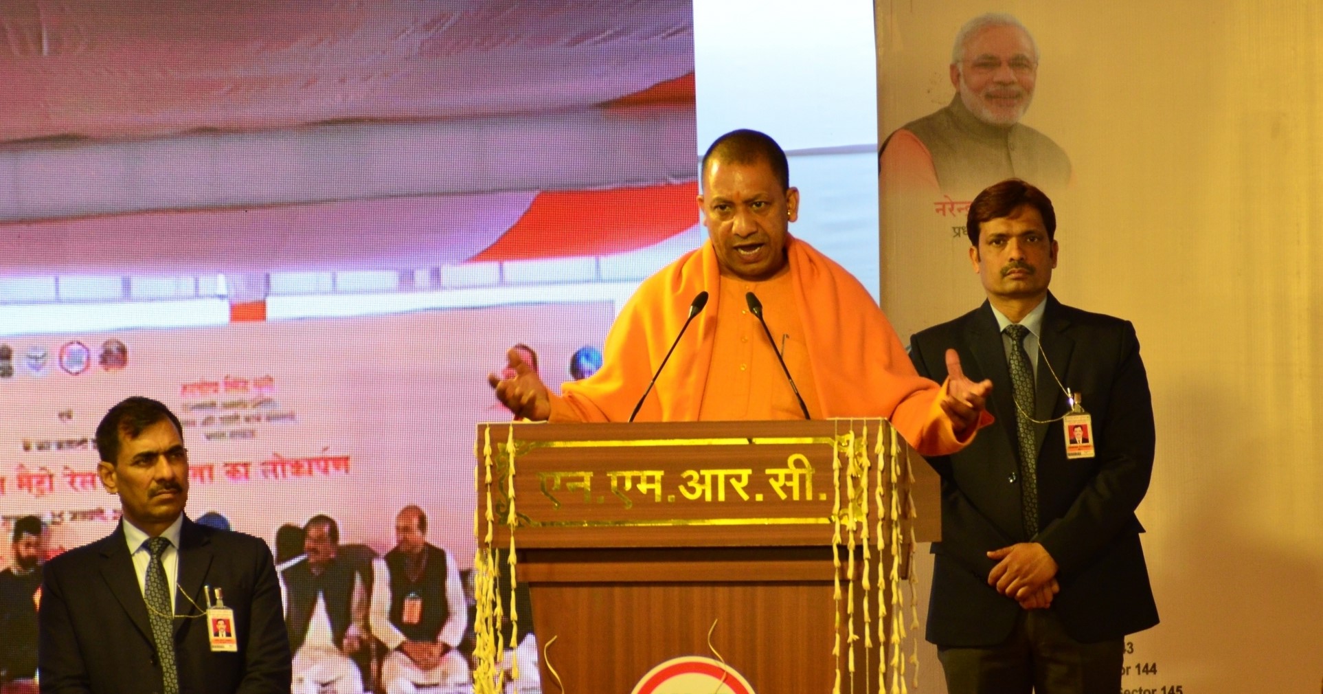 Home buyers' interest paramount: Yogi at RERA conclave
