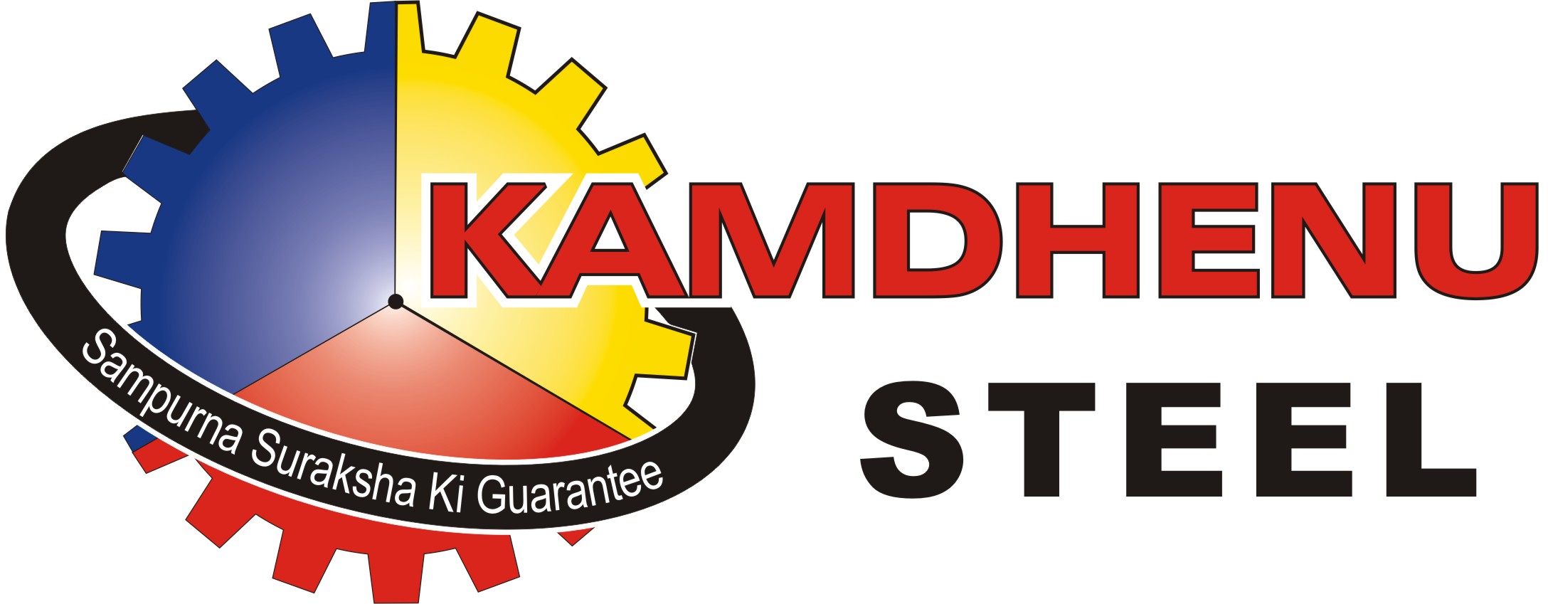 Kamdhenu Limited launched new plant in Dadri 