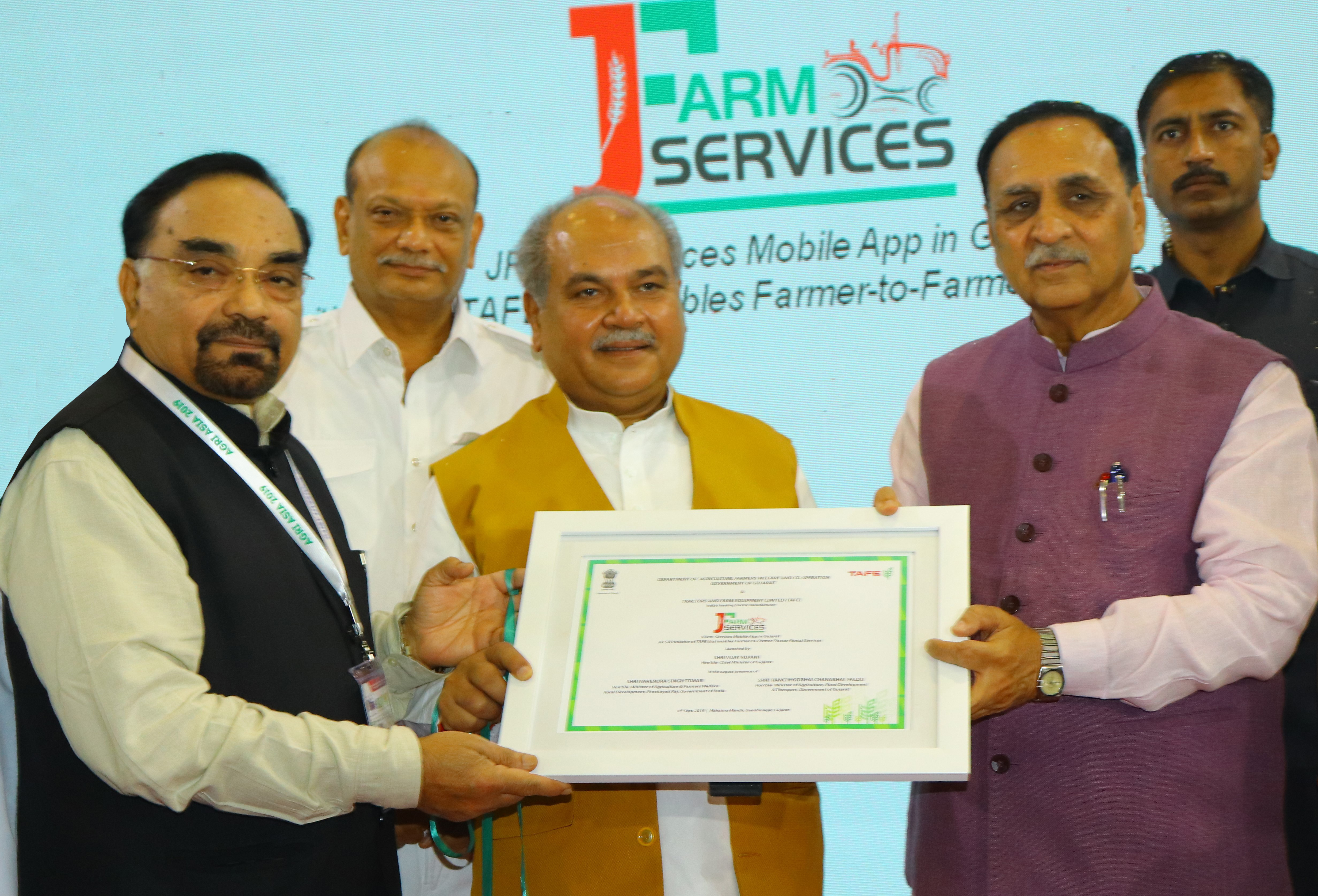 Agroforestry: TAFE’s tractor rental platform launched by Gujarat CM Vijay Rupani